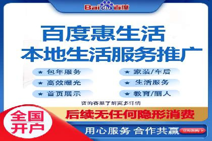 百度竞价托管案例分享：如何选择合适的关键词？